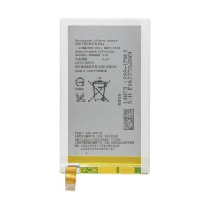 Sony Xperia E4 E4G LIS1574ERPC Replacement Battery