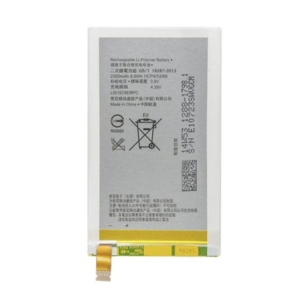 Sony Xperia E4 E4G LIS1574ERPC Replacement Battery