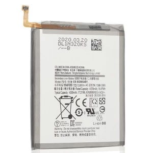 Samsung Galaxy S20 Plus 5G SM-G986 Replacement Battery