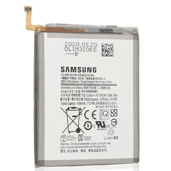 Genuine Samsung Galaxy S20 Plus 5G SM-G986 Replacement Battery