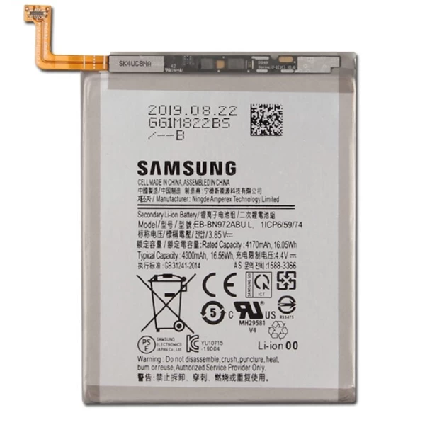 Genuine Samsung Galaxy Note10+ Plus SM-N970F Replacement Battery