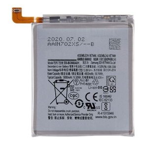 Samsung Galaxy S20 Ultra SM-G988B/DS Replacement Battery