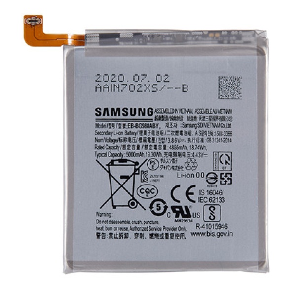 Genuine Samsung Galaxy S20 Ultra 5G SM-G988B Replacement Battery