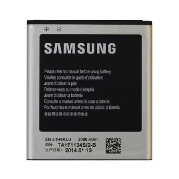 Samsung Galaxy Express GT-I8730 Replacement Battery - Image 2