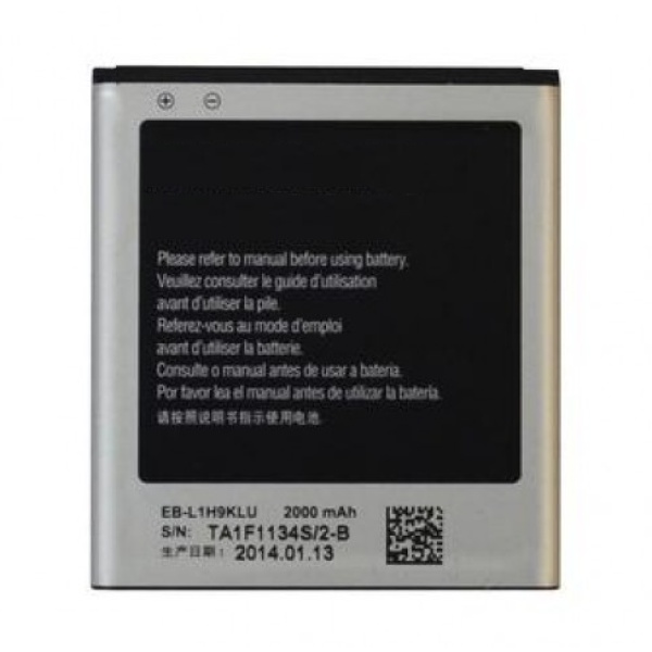 Samsung Galaxy Express GT-I8730 Replacement Battery - Image 3
