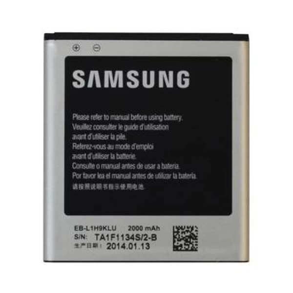 Samsung Galaxy Express GT-I8730 Replacement Battery - Image 2