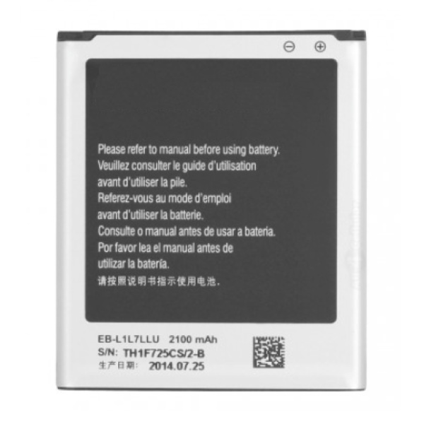 Samsung Galaxy Express GT-I8730 Replacement Battery - Image 4