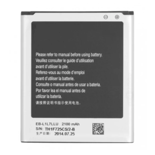Samsung Galaxy Express GT-I8730 Replacement Battery - Image 4