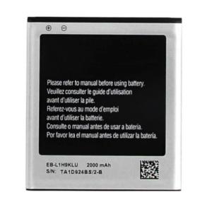 Samsung Galaxy Express GT-I8730 Replacement Battery