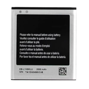 Samsung Galaxy Express GT-I8730 Replacement Battery