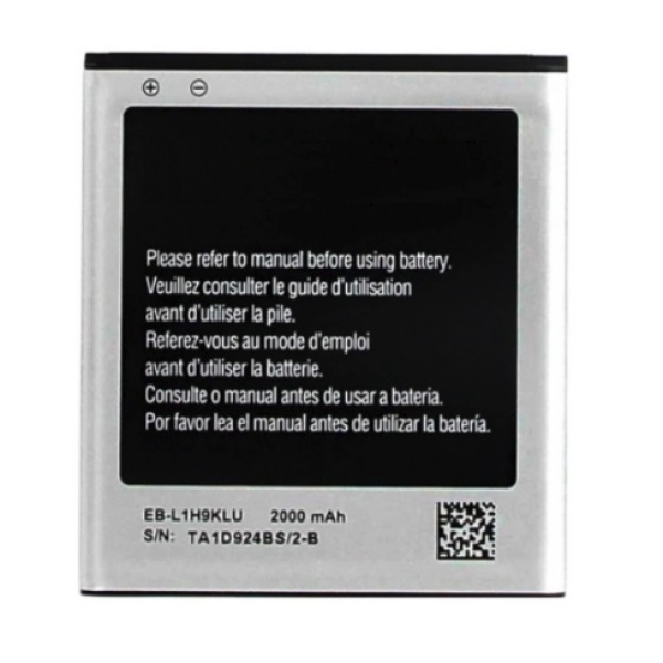 Samsung Galaxy Express GT-I8730 Replacement Battery