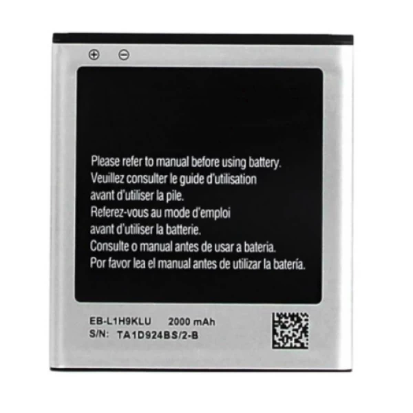 Samsung Galaxy Express GT-I8730 Replacement Battery