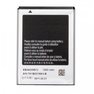 Samsung Galaxy Fit GT-S5670 Replacement Battery