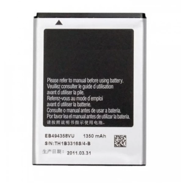 Samsung Galaxy Fit GT-S5670 Replacement Battery