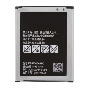 Samsung Galaxy Folder 2 SM-G1650W Replacement Battery