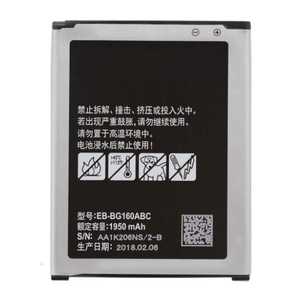 Samsung Galaxy Folder 2 SM-G1650W Replacement Battery