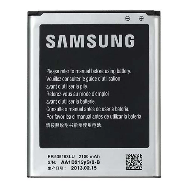 Samsung Galaxy Grand Neo GT-I9060 Replacement Battery - Image 2