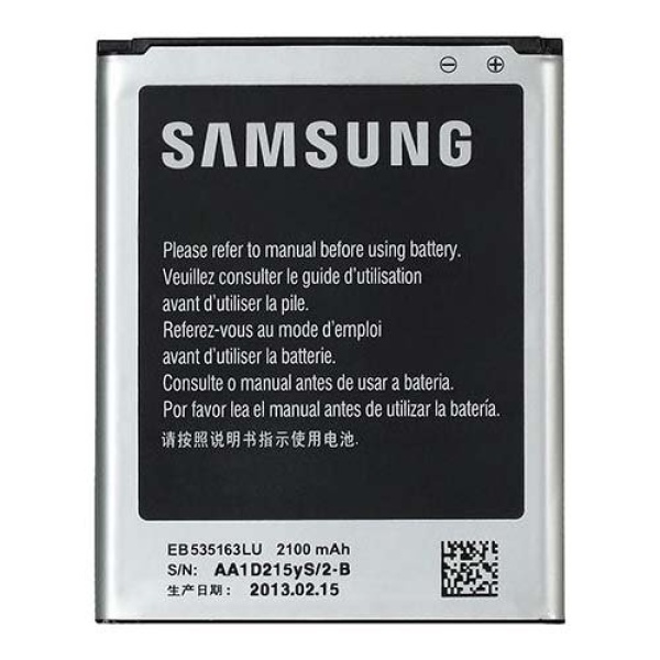 Samsung Galaxy Stellar SCH-I200 Replacement Battery - Image 2