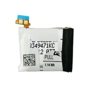 Samsung Gear 2 SM-R380 Replacement Battery
