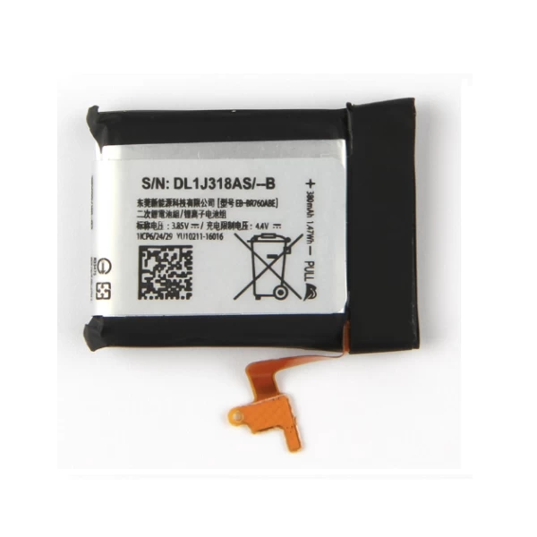 Samsung Gear S3 Classic SM-R770 Replacement Battery