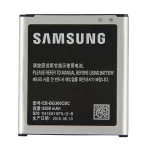 Genuine Samsung Galaxy Core Prime SM-G360 Battery