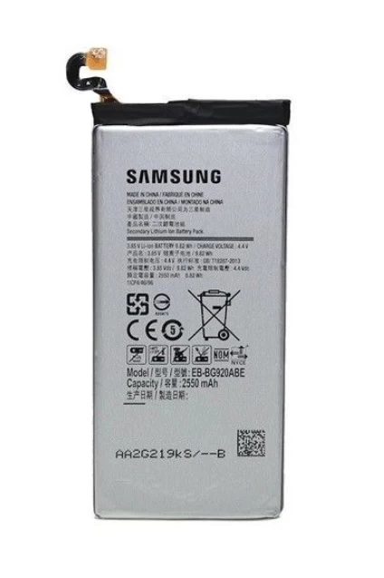 Genuine Samsung Galaxy S6 SM-G920 Battery - Image 2