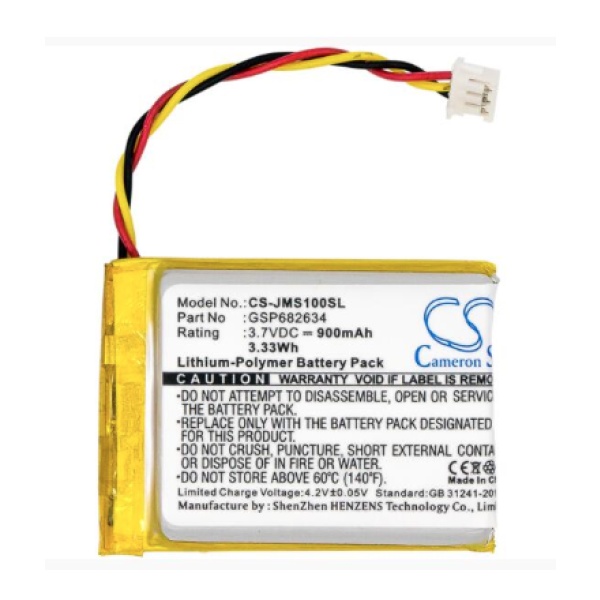 JBL Go Smart Replacement Battery GSP682634