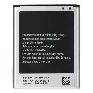 Samsung Galaxy Stellar SCH-I200 Replacement Battery