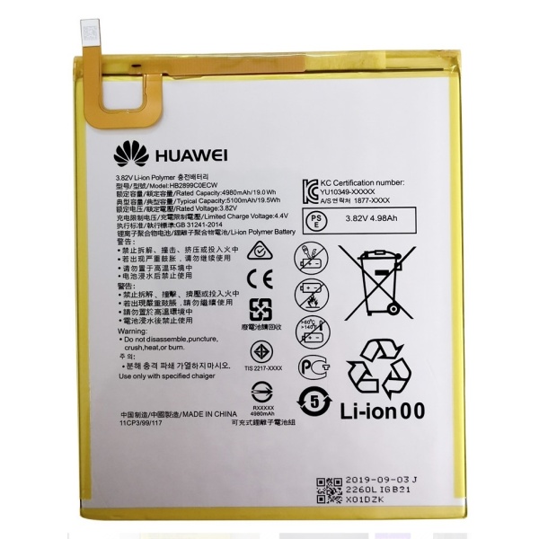 Huawei MediaPad M5 8 HB2899C0ECW Replacement Battery
