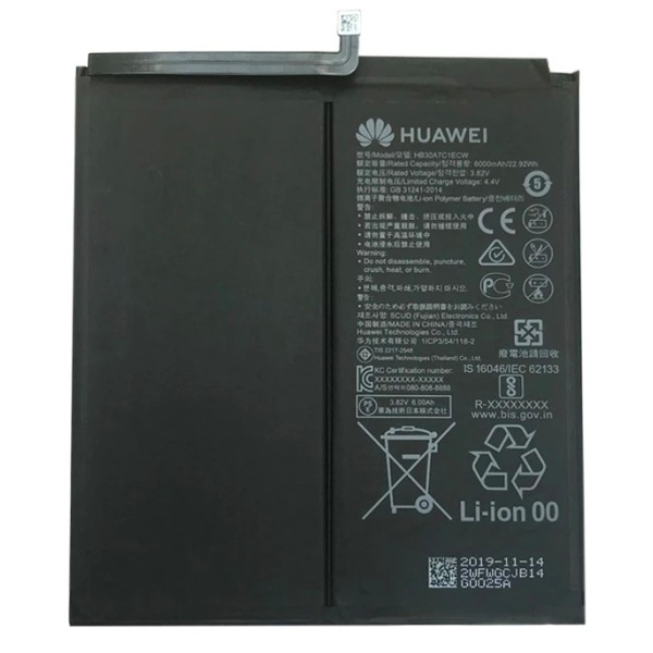 Huawei MediaPad M6 Turbo 8.4 HB30A7V1ECW Replacement Battery