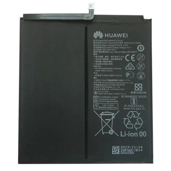 Huawei MediaPad M6 Turbo 8.4 HB30A7V1ECW Replacement Battery