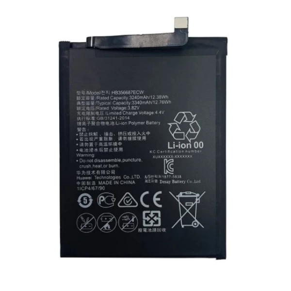 Huawei Nova 2s HB356687ECW Replacement Battery