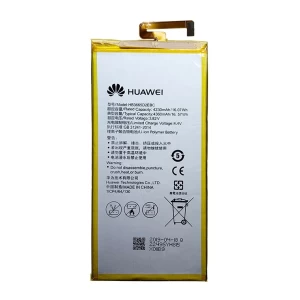 Huawei MediaPad M2 7.0 HB3665D2EBC Replacement Battery