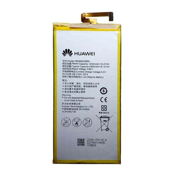 Huawei MediaPad M2 7.0 HB3665D2EBC Replacement Battery