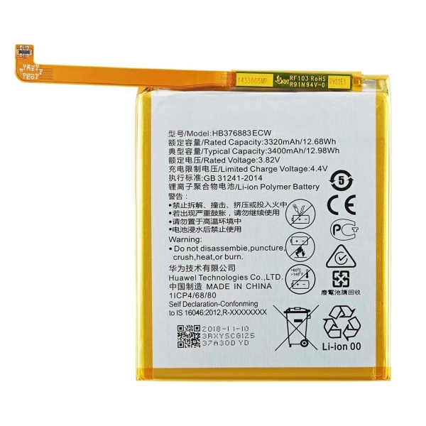 Huawei P9 Plus HB376883ECW Replacement Battery