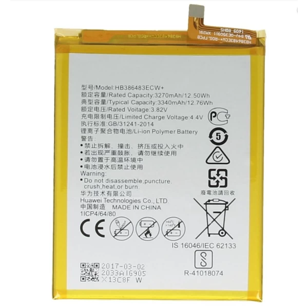 Huawei Nova Plus HB386483ECW+ Replacement Battery