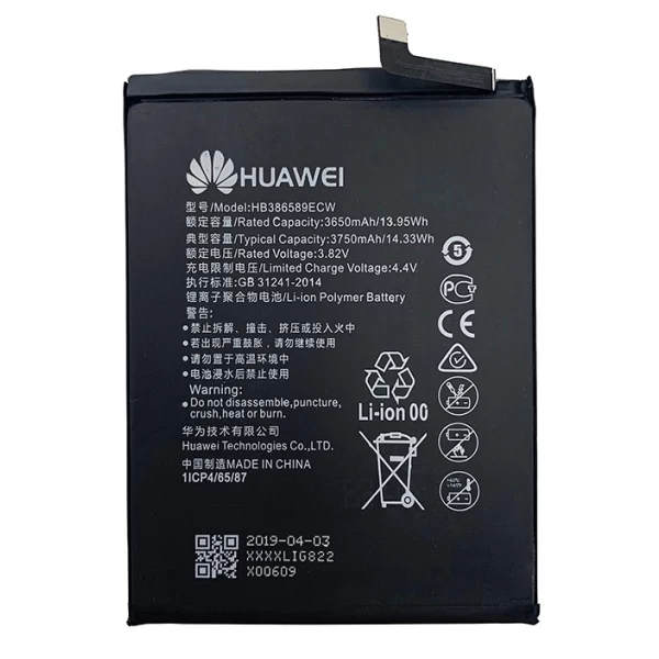 Huawei Nova 5T HB386589ECW Replacement Battery - Image 2
