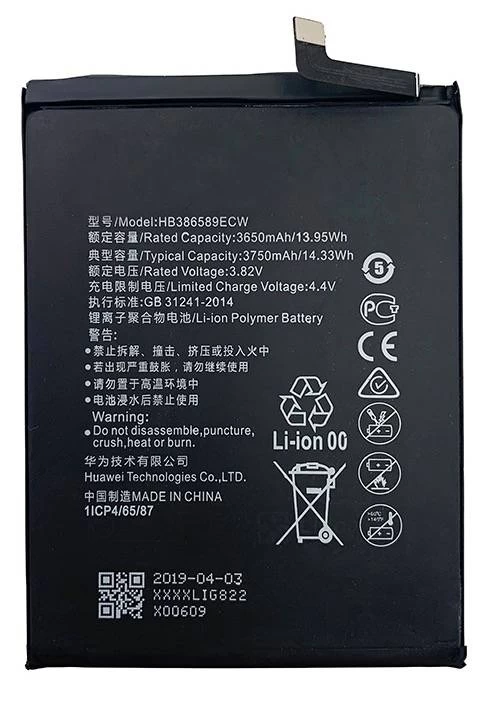Huawei P10 Plus HB386589ECW Replacement Battery