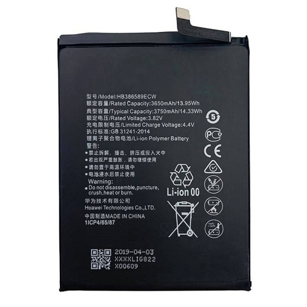 Huawei Nova 3 HB386589ECW Replacement Battery
