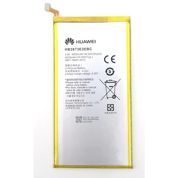 Huawei MediaPad X1 HB3873E2EBW Replacement Battery