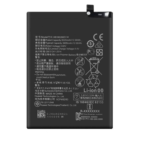 Huawei P Smart+ / P Smart Plus (2019) HB396286ECW Replacement Battery