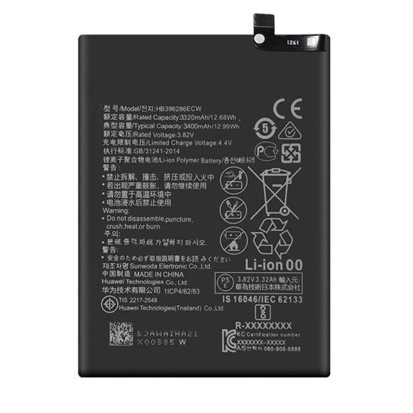 Huawei P Smart+ / P Smart Plus (2019) HB396286ECW Replacement Battery
