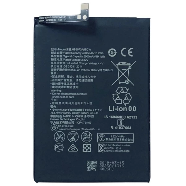 Huawei Y Max HB3973A5ECW Replacement Battery