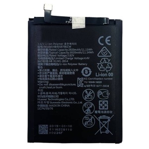 Huawei Y5 (2019) HB405979ECW Replacement Battery