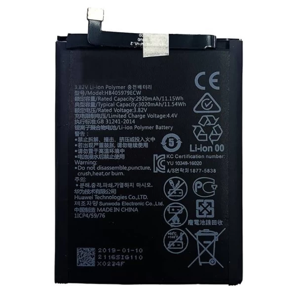 Huawei Y6 Pro (2019) HB405979ECW Replacement Battery