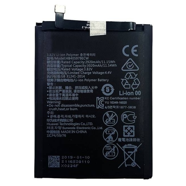Huawei Y5 (2018) HB405979ECW Replacement Battery