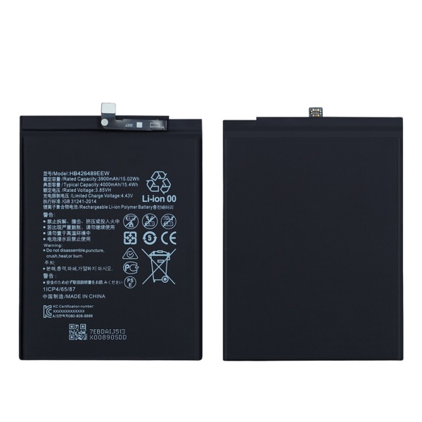 Huawei P Smart S HB426489EEW Replacement Battery