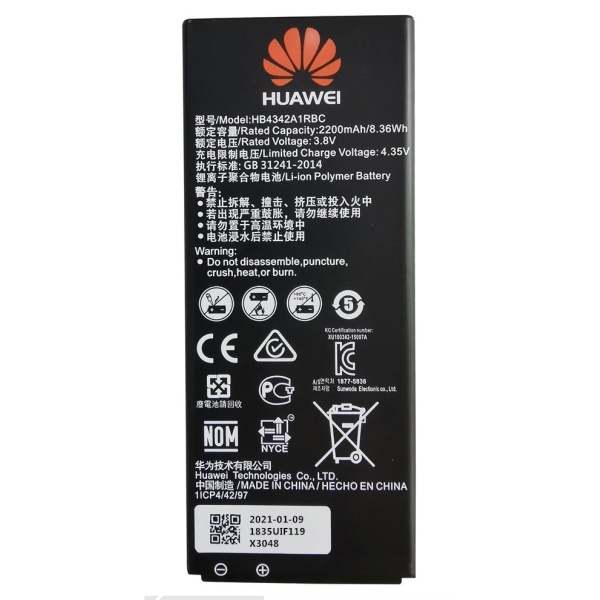 Huawei Y5II HB4342A1RBC Replacement Battery - Image 2