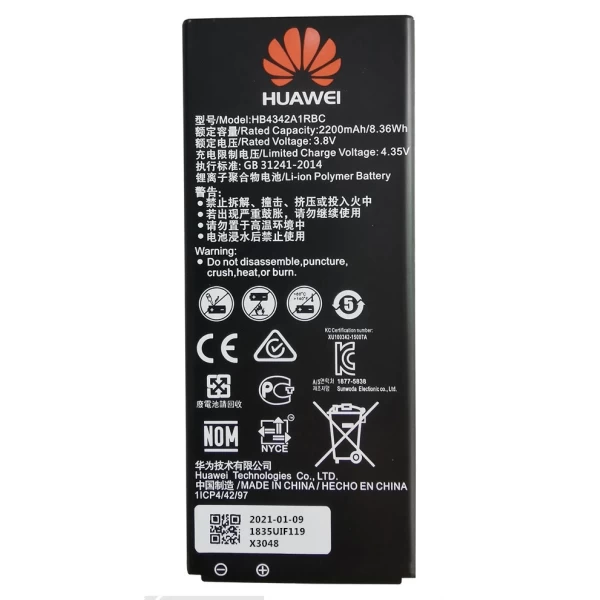 Huawei Y5II HB4342A1RBC Replacement Battery - Image 2