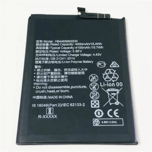 Huawei Nova 6 HB446589EEW Replacement Battery